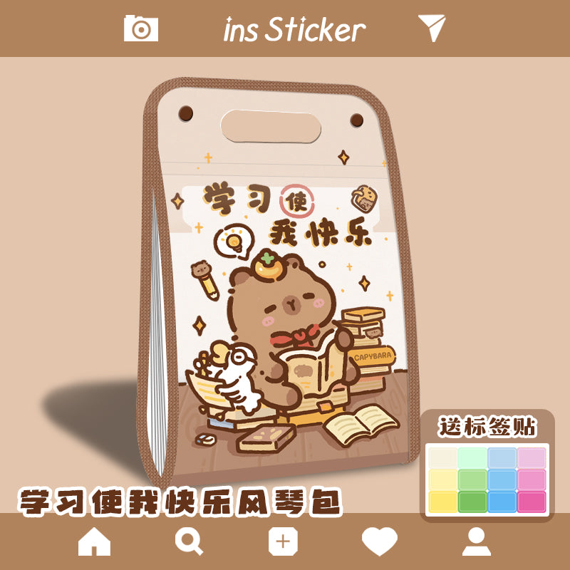 卡皮巴拉试卷收纳袋文件夹小学生专用卷子整理夹风琴包学生文具