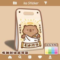 卡皮巴拉试卷收纳袋文件夹小学生专用卷子整理夹风琴包学生文具