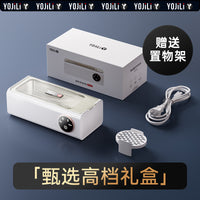 超声波清洗机洗眼镜机家用首饰牙套隐形眼镜自动清洁神器眼睛珠宝