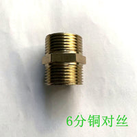 6分DN20铜快速取水阀绿化取水器插杆园林喷灌方便体洒水栓1寸DN25