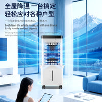 CAMEL Foldable Air Cooler Fan with Ice Crystals, AU Plug