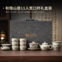 悟茶事汝窑功夫茶具套装家用喝茶陶瓷泡茶壶茶杯轻奢高档2025新款
