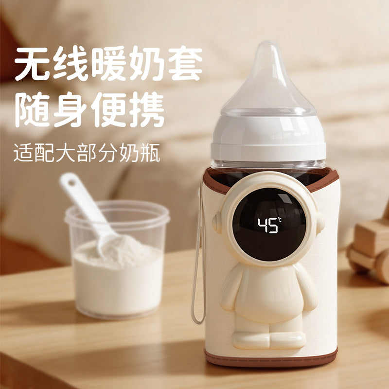 Portable Baby Bottle Warmer Sleeve, Wireless, Digital Display, Lithium Battery