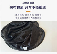 汽车遮阳帘车窗防晒隔热遮阳挡侧窗车内遮阳板车用遮光后玻璃收纳