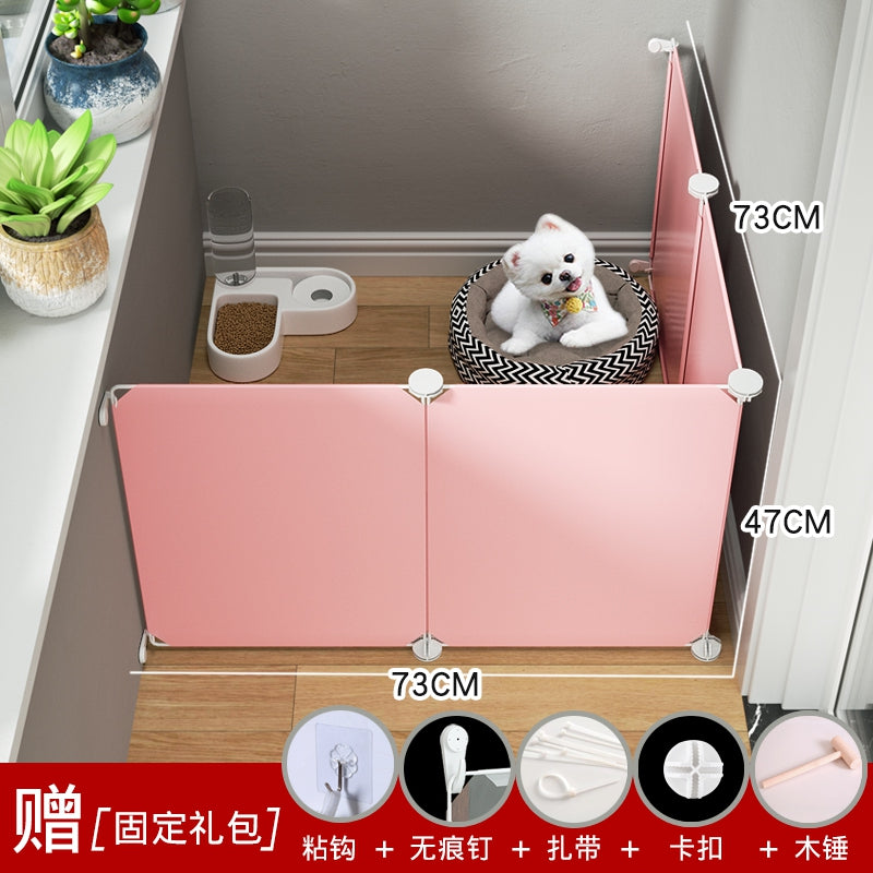 宠物围栏阳台防护栏猫狗专用隔离挡板自由拼接加高兔子小狗狗栅栏
