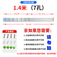 折叠马凳升降内腿加厚加长加高内腿25mm方管装修楼梯间刮腻子用品