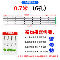 折叠马凳升降内腿加厚加长加高内腿25mm方管装修楼梯间刮腻子用品