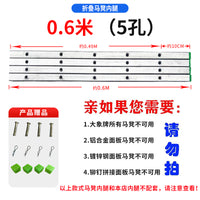 折叠马凳升降内腿加厚加长加高内腿25mm方管装修楼梯间刮腻子用品