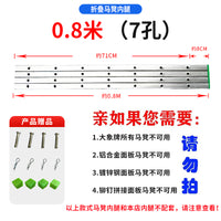 折叠马凳升降内腿加厚加长加高内腿25mm方管装修楼梯间刮腻子用品
