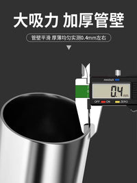 保联不锈钢抽虾器赶海神器抓皮皮虾抽筒抓海肠蛏子泸沽虾赶海工具