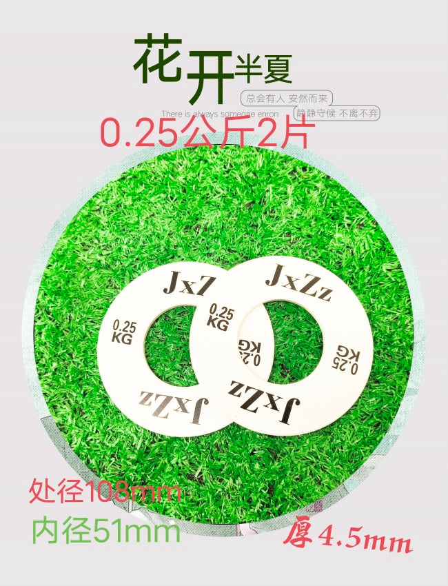 健身房专用JxZz纯纲杠铃片环保无味大孔奥杆通用彩色举重配重片