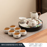汝窑茶具套装家用轻奢高档泡茶壶茶杯2025新款乔迁生日结婚礼物
