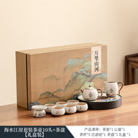 汝窑茶具套装家用轻奢高档泡茶壶茶杯2025新款乔迁生日结婚礼物
