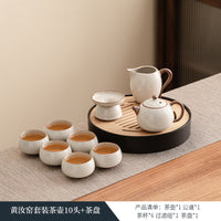 汝窑茶具套装家用轻奢高档泡茶壶茶杯2025新款乔迁生日结婚礼物