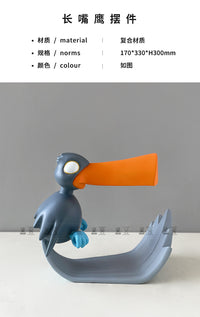 简约创意长嘴老鹰公仔样板间售楼处会所酒柜展柜儿童房桌装饰摆件