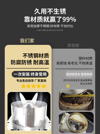 吸抽油烟机通用出风口底座金属耐高温配件止回阀管道拢烟罩排烟管