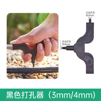 大棚雾化喷头微喷倒挂旋转喷头喷灌设备农用吊喷自动浇水灌溉系统
