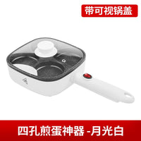 。新款家用万能早餐机三合一多功能三明治一体电饼铛小型迷你厂家 平面煎烤锅-月光白-无锅盖