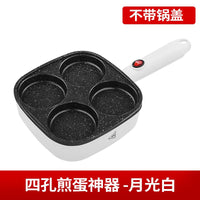 。新款家用万能早餐机三合一多功能三明治一体电饼铛小型迷你厂家 平面煎烤锅-月光白-无锅盖