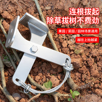 拔树根工具
