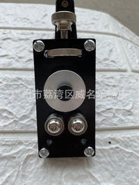 Guitar Fretboard Radius Adjuster Tool