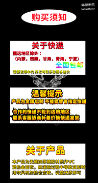 半脸饰品头模 塑料假头模特 项链头模 耳环头模 饰品拍照展示道具