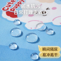 宠物冰垫凉席猫咪凉垫狗垫子四季通用狗狗睡垫猫窝狗窝防水睡觉用