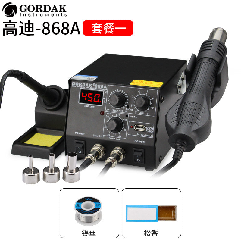 Gd868a-single-p1