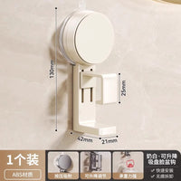 吸盘脸盆收纳架挂钩浴室盆子卫生间置物架厕所免打孔家用挂盆神器