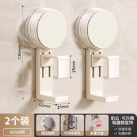 吸盘脸盆收纳架挂钩浴室盆子卫生间置物架厕所免打孔家用挂盆神器
