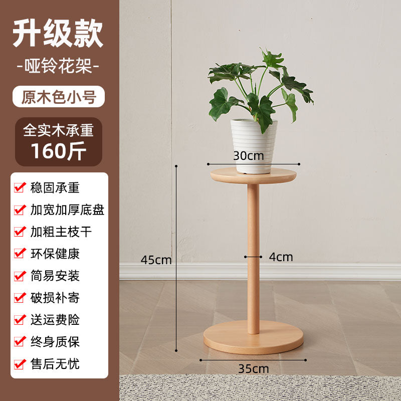 实木沙发边几家用客厅小型茶几阳台边柜小桌子角几床头迷你置物架