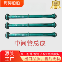 船用柴油挂桨机水冷船外机单缸船用推进器水下电动螺旋桨挂桨机
