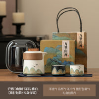 手绘文创快客杯便捷式一壶二杯陶瓷户外旅行茶具端午企业伴手礼品