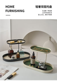 北欧铁艺双层收纳架桌面杂物整理架卧室化妆品香水置物架展示架