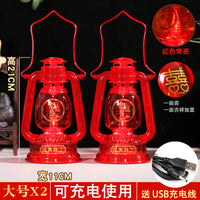 LED仿真电子蜡烛油灯子孙灯新房新居进宅灯马灯乔迁入伙灯长明灯