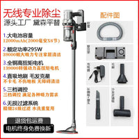小莜麦吸尘器家用大吸力手持大功率便携除螨吸猫狗毛床用吸拖无线