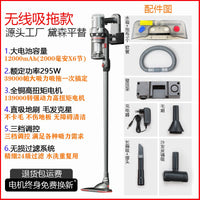 小莜麦吸尘器家用大吸力手持大功率便携除螨吸猫狗毛床用吸拖无线