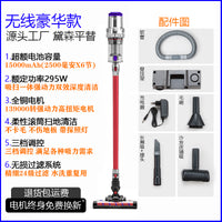 小莜麦吸尘器家用大吸力手持大功率便携除螨吸猫狗毛床用吸拖无线