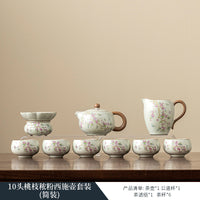 如瓷动人汝窑功夫茶具套装2025新款高档办公室泡茶专用陶瓷西施壶