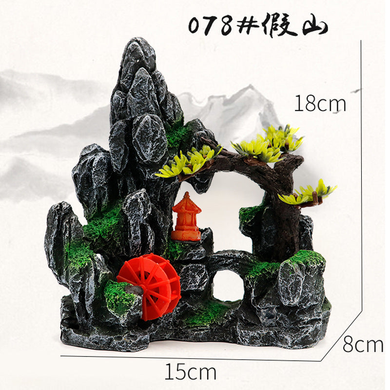 078 Water Wheel