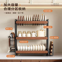 Kitchen Countertop Dish Drying Rack