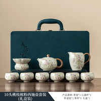 如瓷动人汝窑功夫茶具套装2025新款高档办公室泡茶专用陶瓷西施壶