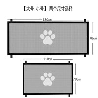 楼梯护栏儿童安全门栏防护栏婴儿门栏隔断门宝宝宠物安全围栏门网