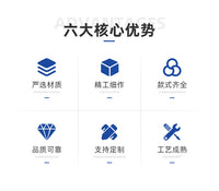 跨境热销高档直径103mm银色透视钟头镶嵌式金属齿轮钟机芯工艺品