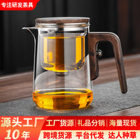 跨境茶水分离茶壶泡茶杯家用懒人泡茶神器耐高温全玻璃内胆飘逸杯