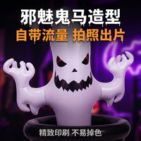 跨境现货万圣节幽灵冰桶充气派对装饰创意冰镇饮料桶折叠便携热销