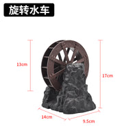 鱼缸流水摆件循环水石槽托盘古法缸造景全套生态水流罐过滤器水槽 【64cm】流水套餐一