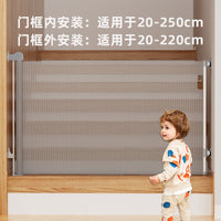 儿童安全门楼梯防护栏婴儿宝宝伸缩门栏防猫狗小孩宠物围栏阻拦门