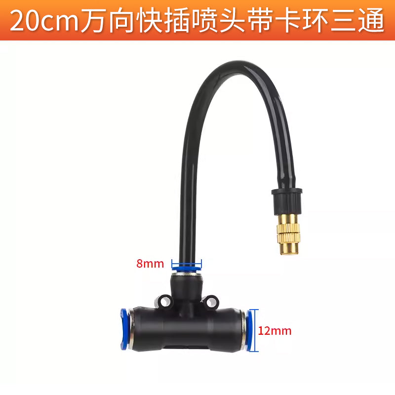 阳台自动浇水器花园喷淋浇花系统可调万向喷头雾化神器微灌溉设备