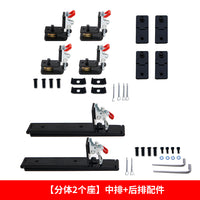 新能源5座6座五菱宏光ev座椅改装折叠空间宏光增程版7座汽车配件